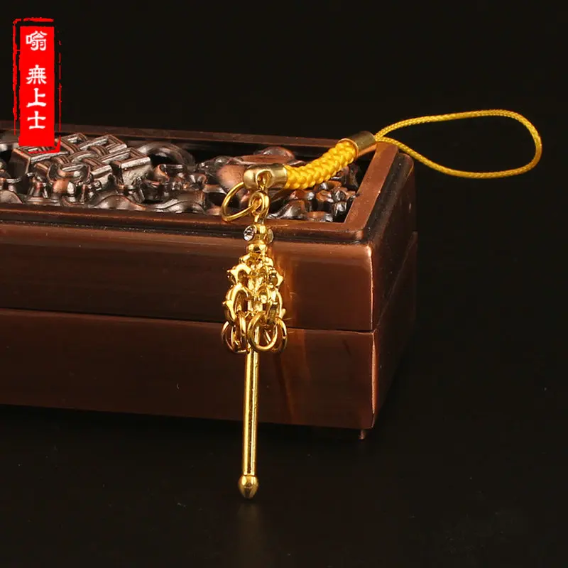 Tin staff auspicious relationship Zen staff pendant magic ware copper jewelry mobile phone chain Tang Mi decorative bag chain
Tin staff auspicious relationship Zen staff pendant magic ware copper jewelry mobile phone chain Tang Mi decorative bag chain