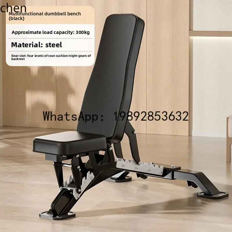 YZ Professional Fitness Chair Dumbbell Stool Household Equipment Bench Press Stool Crunches Comprehensive Strength Training
YZ Professional Fitness Chair Dumbbell Stool Household Equipment Bench Press Stool Crunches Comprehensive Strength Training