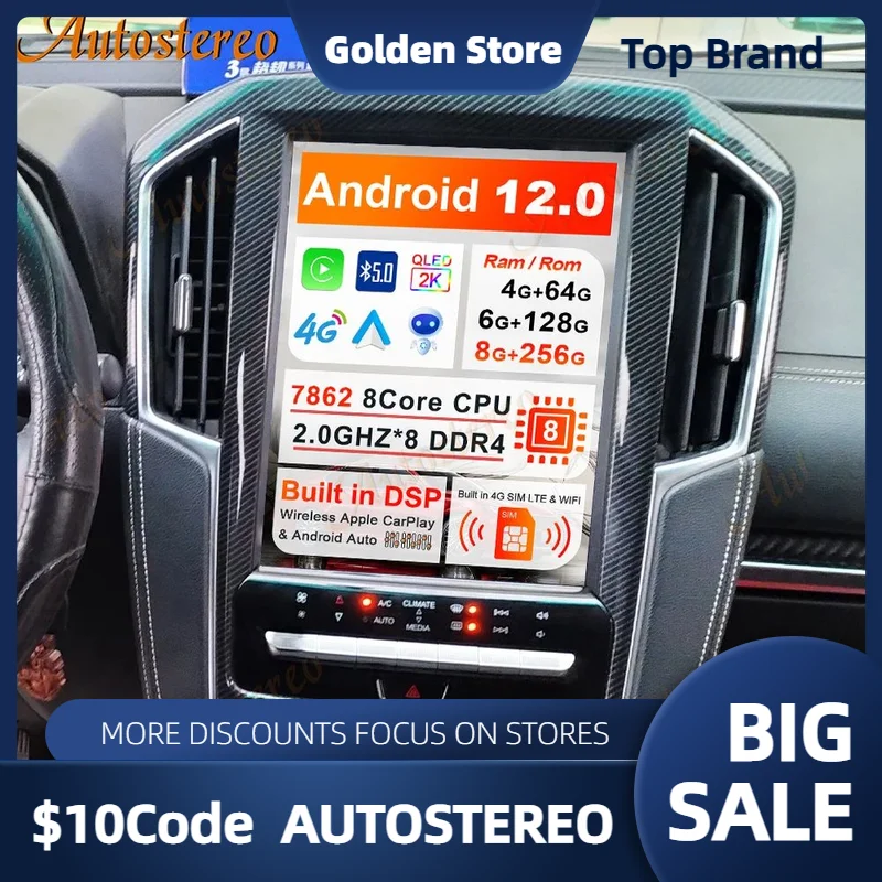 Android 12,0 8 + 256 ГБ стерео экран Тесла для Luxgen U5 U6 U7 2017-2019 автомобильное радио GPS навигация мультимедийный плеер головное устройство
Android 12,0 8 + 256 ГБ стерео экран Тесла для Luxgen U5 U6 U7 2017-2019 автомобильное радио GPS навигация мультимедийный плеер головное устройство