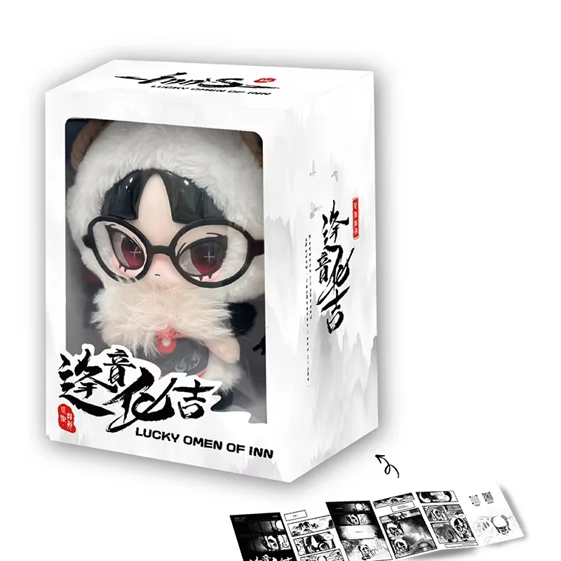 Inns Keychain Special Edition Lucky Omen Panda Shaped Soft Charm Collectible Gift For Anime Enthusiasts
Inns Keychain Special Edition Lucky Omen Panda Shaped Soft Charm Collectible Gift For Anime Enthusiasts