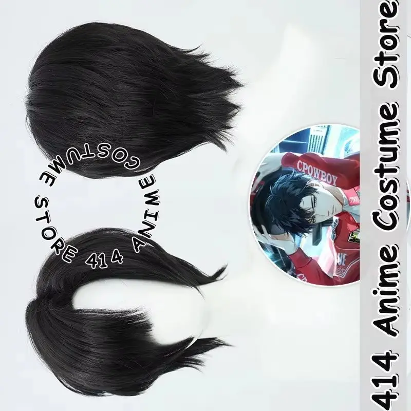 Game & Anime Xiao Yi Cosplay Wig Light and Night Unisex Short Daily Heat-Resistant Fiber Synthetic Hair
Game & Anime Xiao Yi Cosplay Wig Light and Night Unisex Short Daily Heat-Resistant Fiber Synthetic Hair