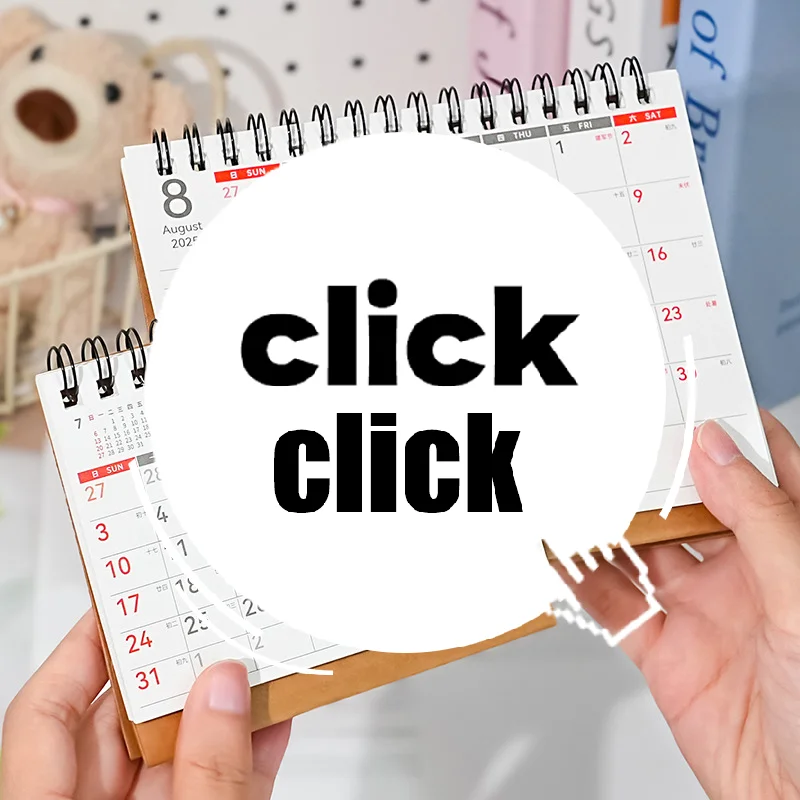 Простой катушка 2026, настольный календарь, портативное украшение для рабочего стола, планировщик расписания, ежедневник, офисные школьные принадлежности
Простой катушка 2026, настольный календарь, портативное украшение для рабочего стола, планировщик расписания, ежедневник, офисные школьные принадлежности