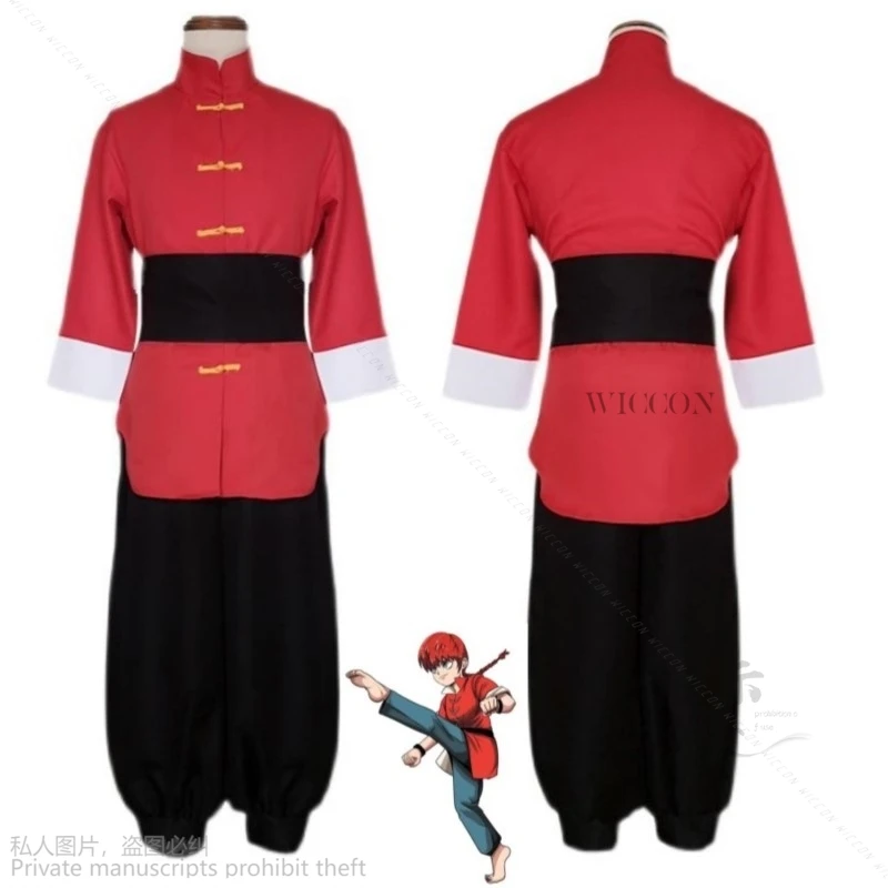 Костюм для косплея аниме Ranma 1/2 Tendou Akane, парик, Красная форма самурая в китайском стиле, брюки Кендо, мужской и женский костюм на Хэллоуин
Костюм для косплея аниме Ranma 1/2 Tendou Akane, парик, Красная форма самурая в китайском стиле, брюки Кендо, мужской и женский костюм на Хэллоуин