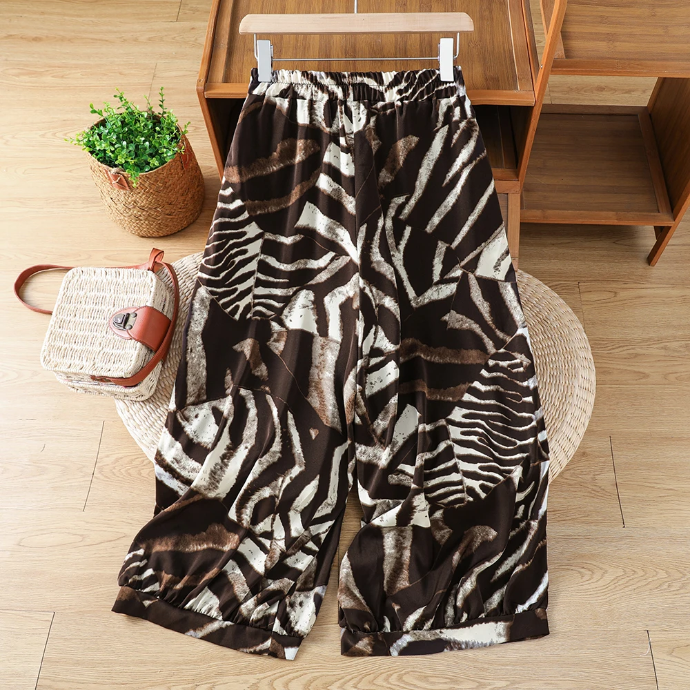 Slim Fit Casual Lantern Pants Women's Fashionable Vintage Print Loose Long Straight Leg Pants Polyester Fiber Thin Style
Slim Fit Casual Lantern Pants Women's Fashionable Vintage Print Loose Long Straight Leg Pants Polyester Fiber Thin Style