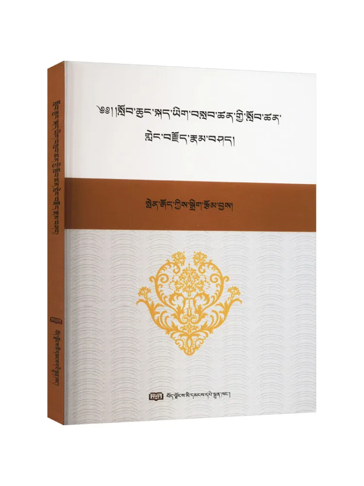 Книга-Winshare Введение в китайский разговорный класс коллекционера начальной школы
Книга-Winshare Введение в китайский разговорный класс коллекционера начальной школы