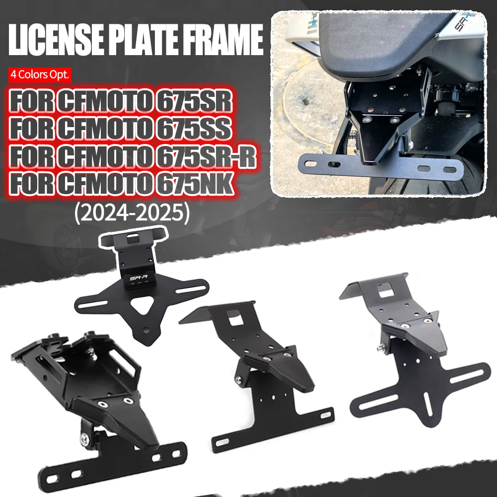 License Plate Holder For For CFMOTO 675SR-R 675SR R 675 SR-R 675NK 2024 2025 Motorcycle Tail Tidy Fender Eliminator LED Light
License Plate Holder For For CFMOTO 675SR-R 675SR R 675 SR-R 675NK 2024 2025 Motorcycle Tail Tidy Fender Eliminator LED Light