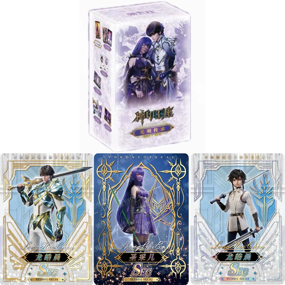 Original Throne of Gods Card Animation Heritage of Light Commemorative Edition Animation Peripheral Collection Card Toy Gift
Original Throne of Gods Card Animation Heritage of Light Commemorative Edition Animation Peripheral Collection Card Toy Gift
