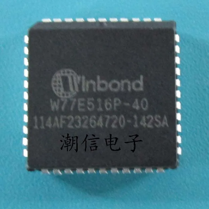 Free shipping W77E516P-40PLCC-44 10PCS
Free shipping W77E516P-40PLCC-44 10PCS