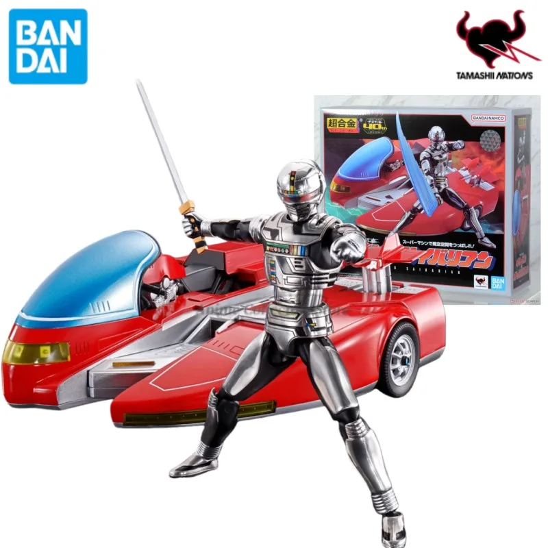 Original Bandai Genuine Super Alloy Soul Space Sheriff Gavan SAIBARIAN 40th Anime Action Figure Model Toys Gifts Collectible
Original Bandai Genuine Super Alloy Soul Space Sheriff Gavan SAIBARIAN 40th Anime Action Figure Model Toys Gifts Collectible