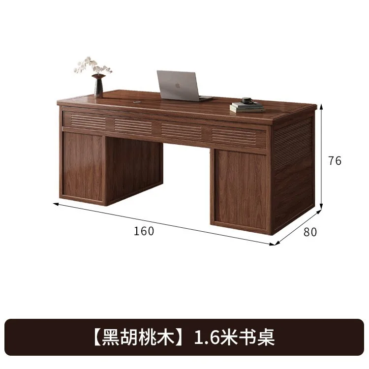 CX solid wood desk desktop computer study table home office desk and chair combination
CX solid wood desk desktop computer study table home office desk and chair combination