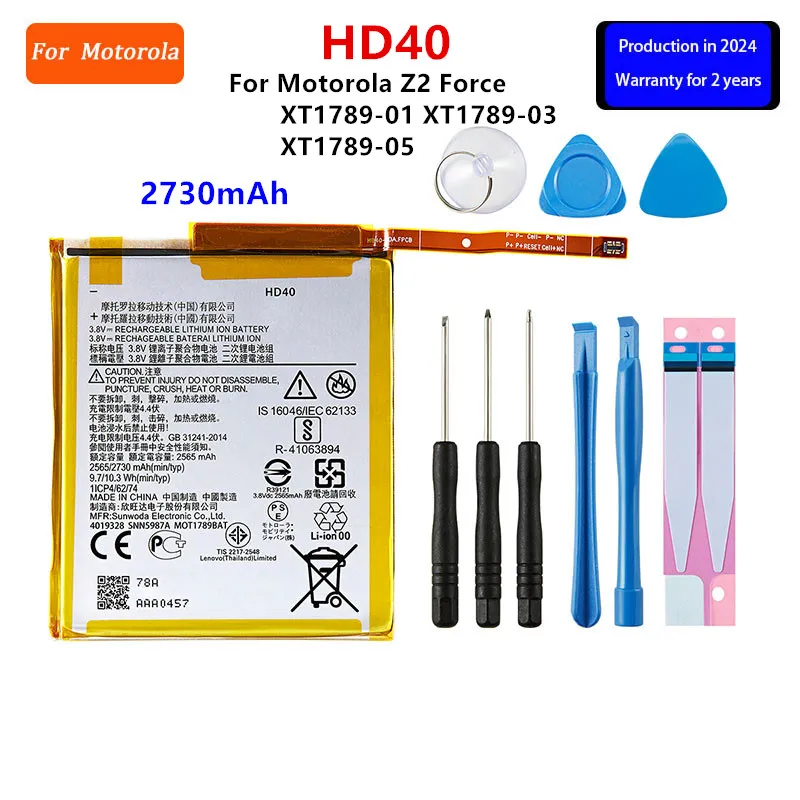 100% Original HD40 2730mAh Battery For Motorola Moto Z2 Force XT1789-01 XT1789-03 XT1789-05 Mobile phone Batteries+Tools
100% Original HD40 2730mAh Battery For Motorola Moto Z2 Force XT1789-01 XT1789-03 XT1789-05 Mobile phone Batteries+Tools