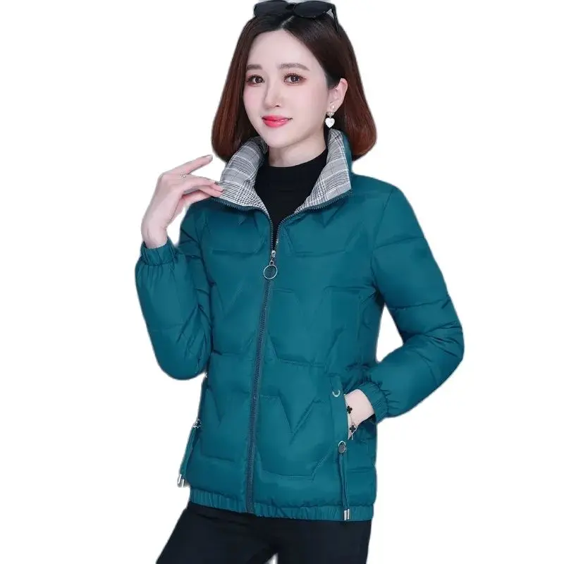 2023 Autumn Winter New High-End Collar Down Cotton-Padded Jacket Women's Fashion Joker Loose Slim Warm Coat Women Outerwear
2023 Autumn Winter New High-End Collar Down Cotton-Padded Jacket Women's Fashion Joker Loose Slim Warm Coat Women Outerwear