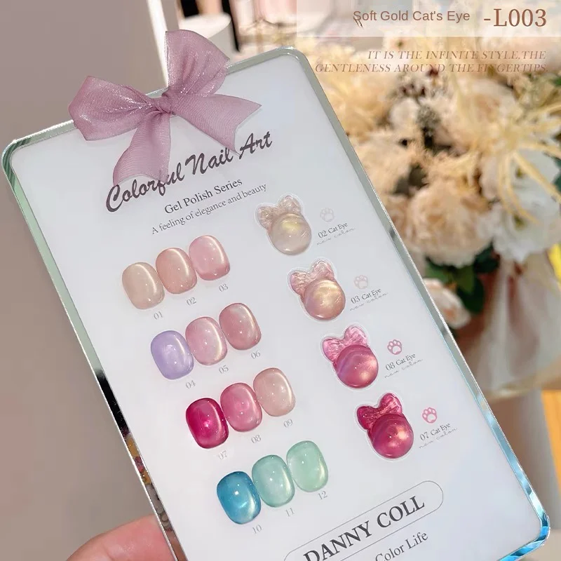 DANNY COLL 12 Colors Moonlight Cat Eye Nail Gel Set 2025 New Fashion Hot Sale Nail Art Kit Non-toxic UV Gel Nail Salon Wholesale
DANNY COLL 12 Colors Moonlight Cat Eye Nail Gel Set 2025 New Fashion Hot Sale Nail Art Kit Non-toxic UV Gel Nail Salon Wholesale