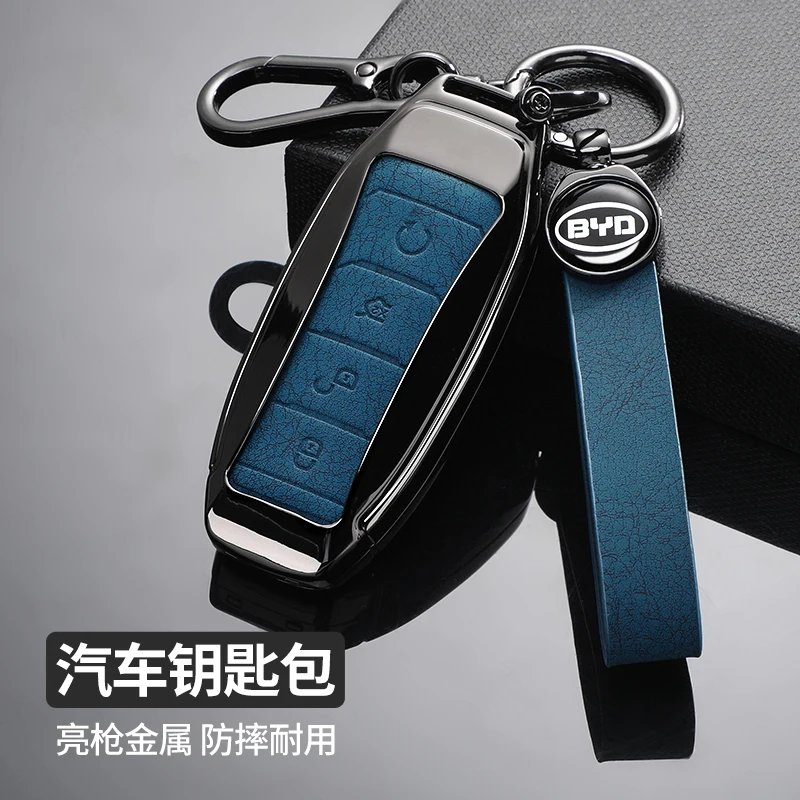 Leather Car Key Case Cover Smart Key Remote Zinc Alloy For BYD Second Song Pro Tang Dm QIn PLUS MAX Yuan Generation 3 EV Dolphin
Leather Car Key Case Cover Smart Key Remote Zinc Alloy For BYD Second Song Pro Tang Dm QIn PLUS MAX Yuan Generation 3 EV Dolphin