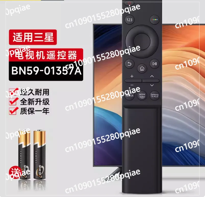 Подходит для пульта дистанционного управления Samsung TV Universal BN59-01358B 01357A
Подходит для пульта дистанционного управления Samsung TV Universal BN59-01358B 01357A