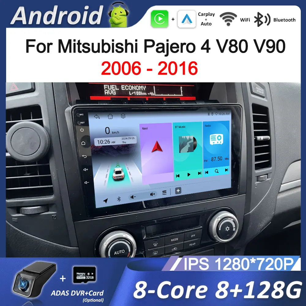 Автомобильный радиоприемник, мультимедийный плеер, система Android, GPS Navi Carplay для Mitsubishi Pajero 4 V80 V90 2006-2016 DSP Stereo 4G Bluetooth
Автомобильный радиоприемник, мультимедийный плеер, система Android, GPS Navi Carplay для Mitsubishi Pajero 4 V80 V90 2006-2016 DSP Stereo 4G Bluetooth