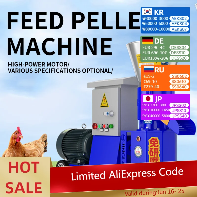 9kw Pellet Making Machine Pellet Press Animal Feed Pellet Bird Feed Pellets Poultry Food Pellet Machine 275kg/h-325kg/h
9kw Pellet Making Machine Pellet Press Animal Feed Pellet Bird Feed Pellets Poultry Food Pellet Machine 275kg/h-325kg/h