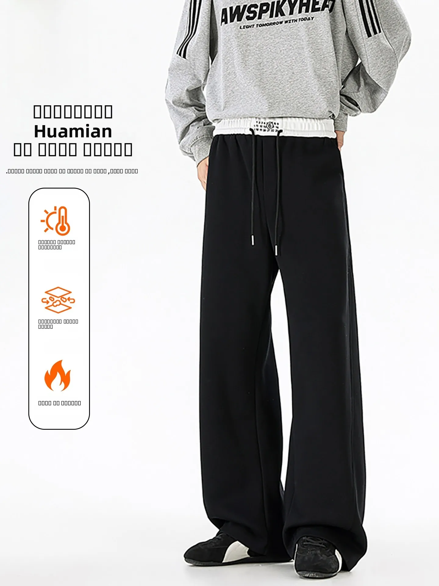 Мужские повседневные хлопковые брюки с широкими штанинами на флисовой подкладке, прямого кроя, свободного покроя, осенне-зимние, универсальные, удобные, длинные, для подростков
Мужские повседневные хлопковые брюки с широкими штанинами на флисовой подкладке, прямого кроя, свободного покроя, осенне-зимние, универсальные, удобные, длинные, для подростков