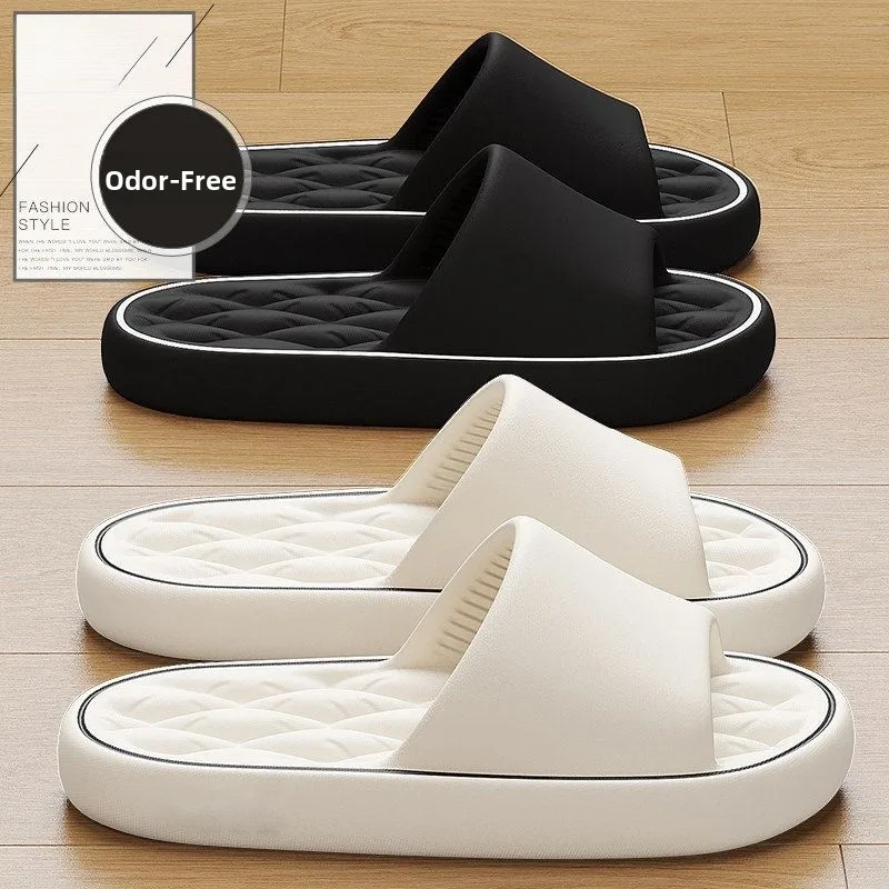 Новые противоскользящие тапочки с защитой от запаха 2026 года для дома, ванной и душа, из ЭВА, для мужчин и женщин, для улицы, шлепанцы
Новые противоскользящие тапочки с защитой от запаха 2026 года для дома, ванной и душа, из ЭВА, для мужчин и женщин, для улицы, шлепанцы