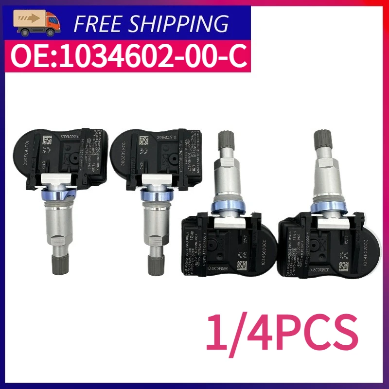 1034602-00-C 1074812-00-B 103460200C TIRE PRESSURE SENSOR 433MHZ FOR Tesla Model 3 Model S Model X TPMS Sensor Car Accessories
1034602-00-C 1074812-00-B 103460200C TIRE PRESSURE SENSOR 433MHZ FOR Tesla Model 3 Model S Model X TPMS Sensor Car Accessories