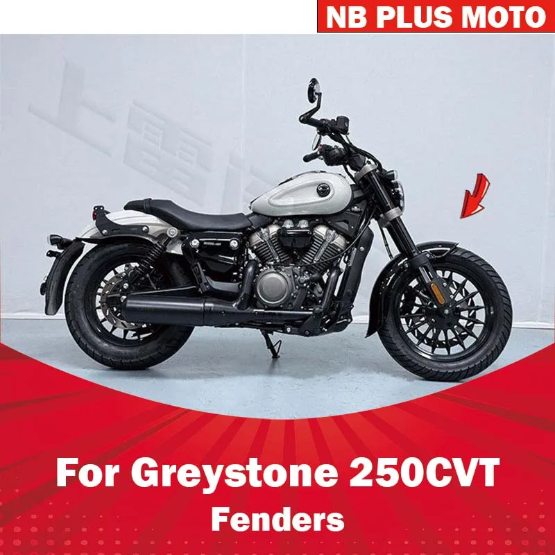 【Premium】For Greystone 250CVT retrofitted front and rear mudguards, extended mudguards, sand and water barriers, original vehicl
【Premium】For Greystone 250CVT retrofitted front and rear mudguards, extended mudguards, sand and water barriers, original vehicl
