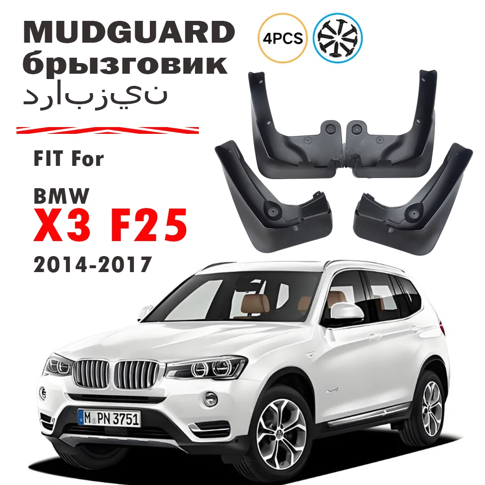 Front Rear 4pcs 2014 2015 2016 2017 FOR BMW X3 F25 Mudguards Fender Mud Flap Guard Splash Mudflaps Car Accessories
Front Rear 4pcs 2014 2015 2016 2017 FOR BMW X3 F25 Mudguards Fender Mud Flap Guard Splash Mudflaps Car Accessories