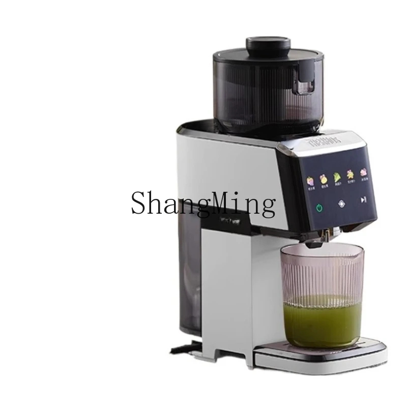 ZYY variable frequency juicer slag juice separation household automatic fruit and vegetable juicing artifact
ZYY variable frequency juicer slag juice separation household automatic fruit and vegetable juicing artifact