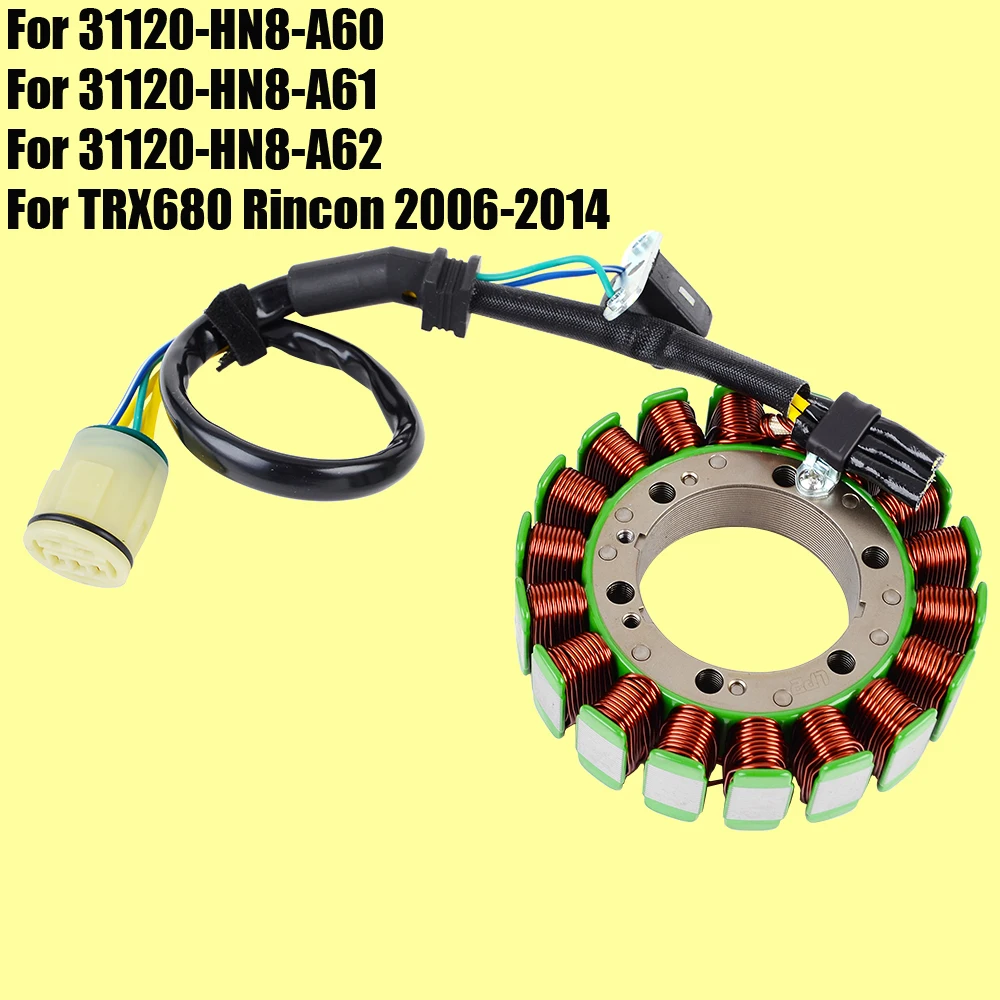 Катушка статора для Honda TRX 680 Опора 2006 - 2014 2007 2008 2009 2010 2011 2012 2013 / 31120-HN8-A60 31120-HN8-A61 / TRX680
Катушка статора для Honda TRX 680 Опора 2006 - 2014 2007 2008 2009 2010 2011 2012 2013 / 31120-HN8-A60 31120-HN8-A61 / TRX680