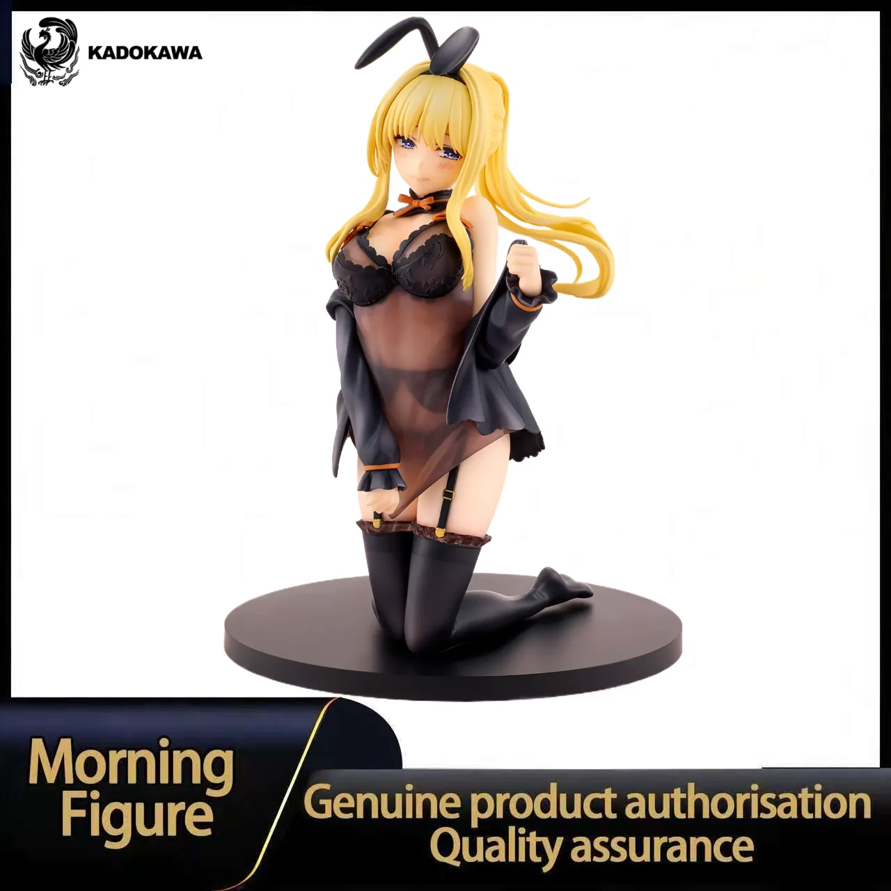 In Stock KADOKAWA KDcolle Blessing For This Wonderful World! Raratina Dustiness Ford Original Version Pajamas Figure Toy Model
In Stock KADOKAWA KDcolle Blessing For This Wonderful World! Raratina Dustiness Ford Original Version Pajamas Figure Toy Model