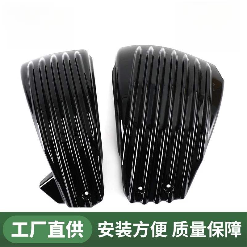Suitable for Harley Softail Street Glide,Breakthrough,Luvie Series,Fat Boy,Commander Modified Blackened Battery Side Cover
Suitable for Harley Softail Street Glide,Breakthrough,Luvie Series,Fat Boy,Commander Modified Blackened Battery Side Cover