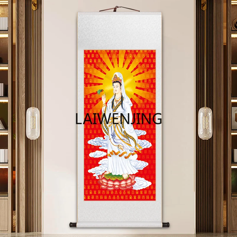 MJY Avalokiteshvara Bodhisattva scroll hanging painting living room decoration Zhongtang Buddhist hall worshiping gods
MJY Avalokiteshvara Bodhisattva scroll hanging painting living room decoration Zhongtang Buddhist hall worshiping gods