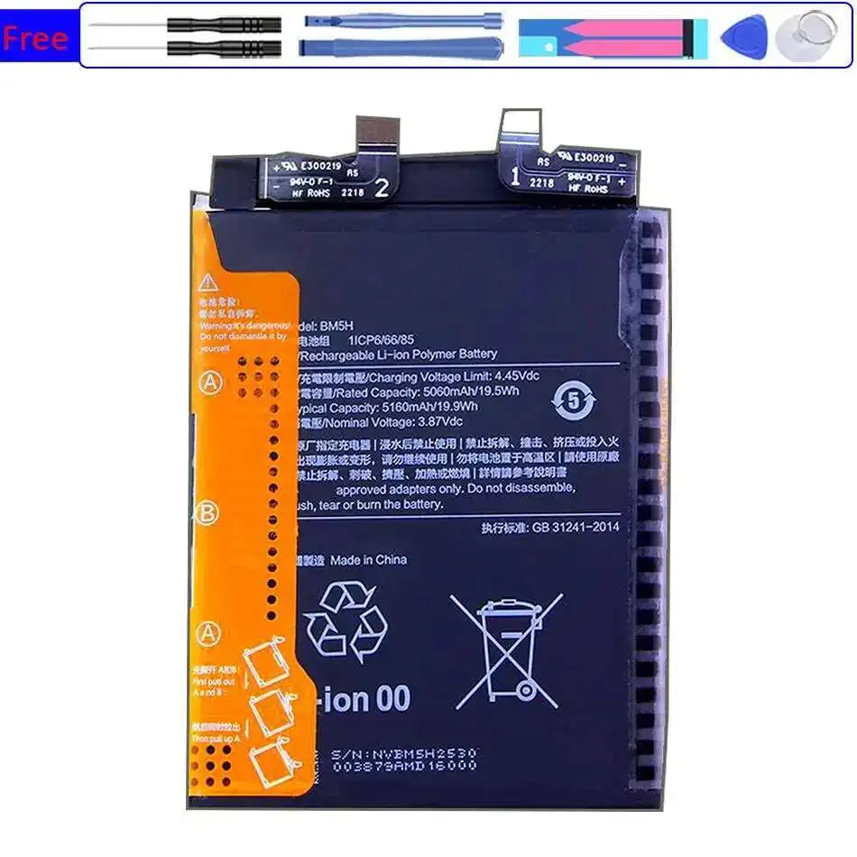 Mobile Phone Battery BM5H 5160mAh Good Low-Temperature Performance For Xiaomi 12 Pro Reliable Power Supply
Mobile Phone Battery BM5H 5160mAh Good Low-Temperature Performance For Xiaomi 12 Pro Reliable Power Supply