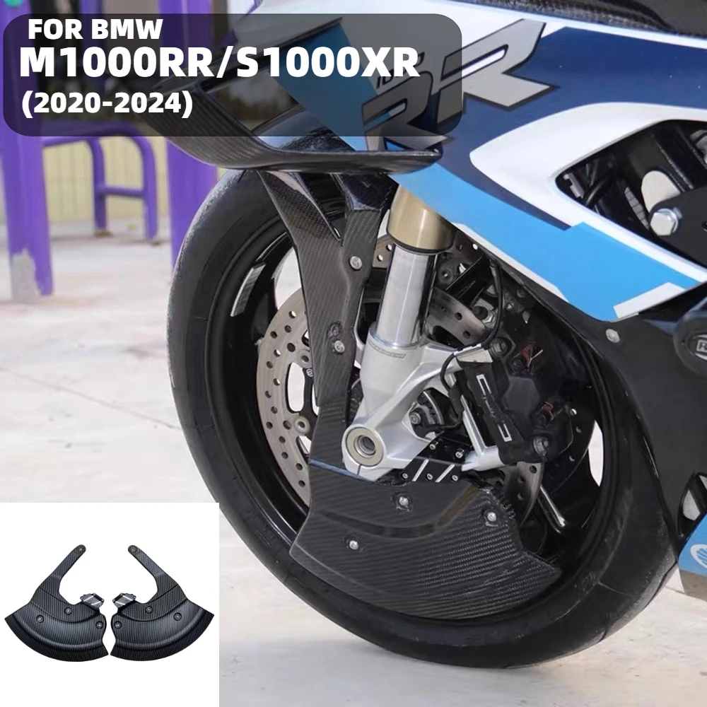 For BMW M1000RR M1000R S1000XR M1000XR 2020-2024 Front Fender Mudguard Brake Disc Protector Motorcycle Fairing Accessories
For BMW M1000RR M1000R S1000XR M1000XR 2020-2024 Front Fender Mudguard Brake Disc Protector Motorcycle Fairing Accessories