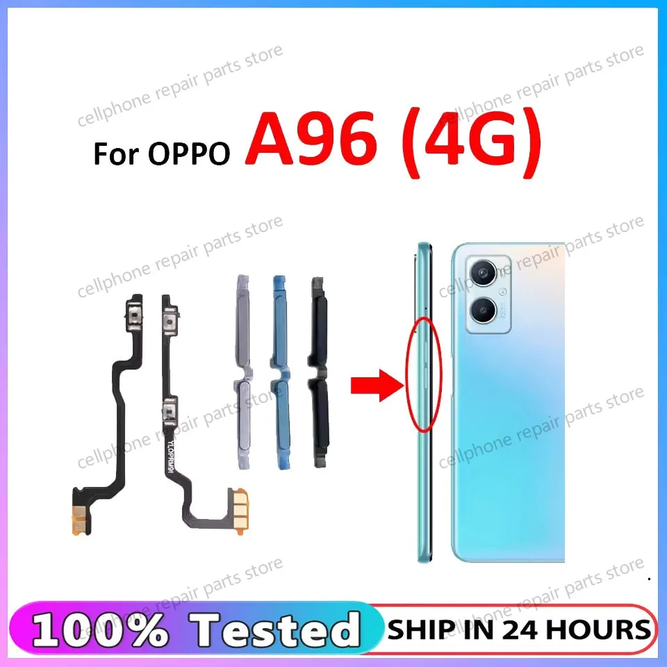 Новая кнопка громкости телефона вверх и вниз, внешняя клавиша, внутренний гибкий кабель, запасная часть для Oppo A96 4G CPH2333
Новая кнопка громкости телефона вверх и вниз, внешняя клавиша, внутренний гибкий кабель, запасная часть для Oppo A96 4G CPH2333