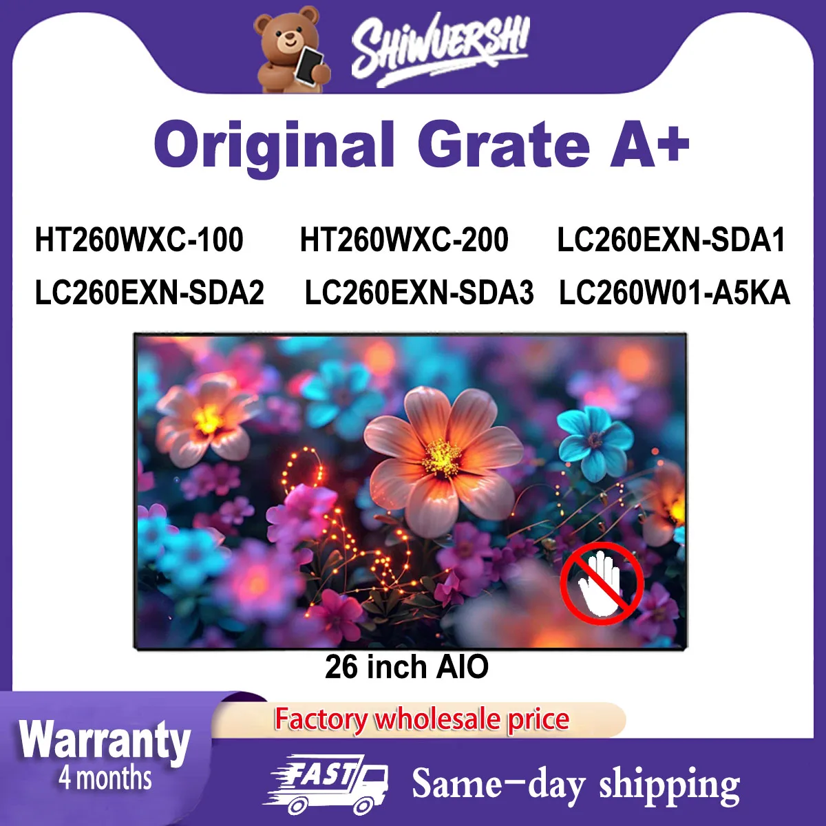 Новый ЖК-экран A+ 26'' HT260WXC-100 HT260WXC-200 LC260EXN SDA1 (SD)(A1) SDA2 (SD)(A2) SDA3 (SD)(A3) LC260W01 (A5)(KA)
Новый ЖК-экран A+ 26'' HT260WXC-100 HT260WXC-200 LC260EXN SDA1 (SD)(A1) SDA2 (SD)(A2) SDA3 (SD)(A3) LC260W01 (A5)(KA)