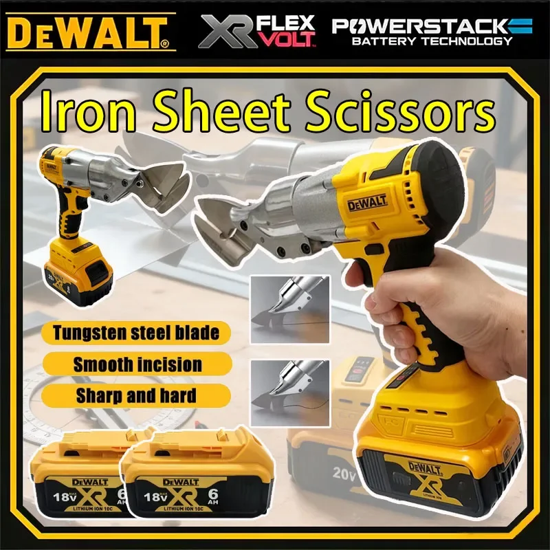 Бесщеточные электрические ножницы Dewalt, аккумуляторные ножницы для листового металла, электроинструмент с регулируемой скоростью, электрические инструменты для резки металла
Бесщеточные электрические ножницы Dewalt, аккумуляторные ножницы для листового металла, электроинструмент с регулируемой скоростью, электрические инструменты для резки металла
