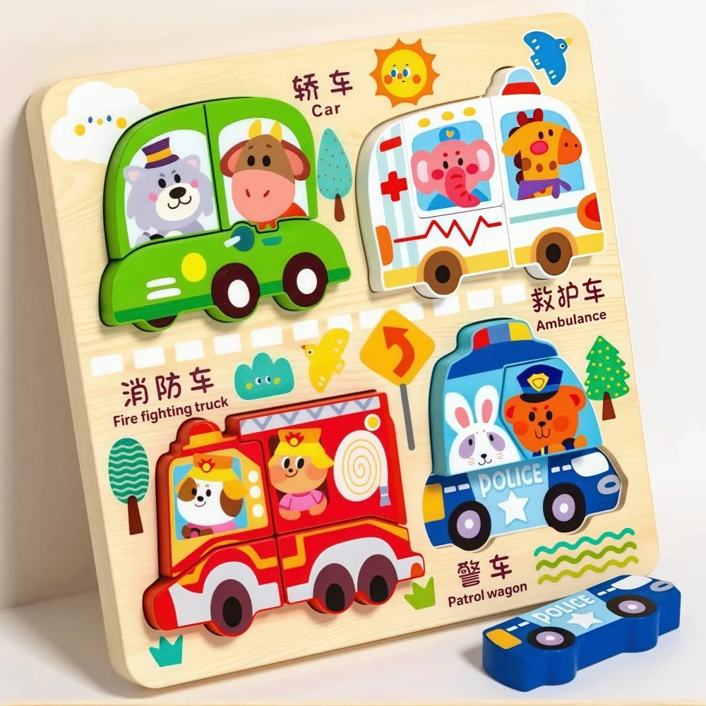 New 4-in-1 Wood Puzzle Cartoon 18×18CM Animals Cognitive Jigsaw Puzzle 3D Portable Early Learning Puzzle Set Children
New 4-in-1 Wood Puzzle Cartoon 18×18CM Animals Cognitive Jigsaw Puzzle 3D Portable Early Learning Puzzle Set Children
