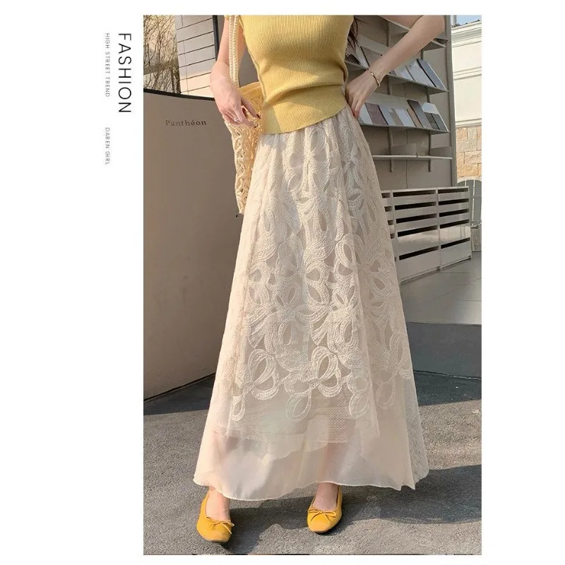 Women's Embroidered Lace Mesh Maxi Skirt High Waist A-line Swing Skirt
Women's Embroidered Lace Mesh Maxi Skirt High Waist A-line Swing Skirt