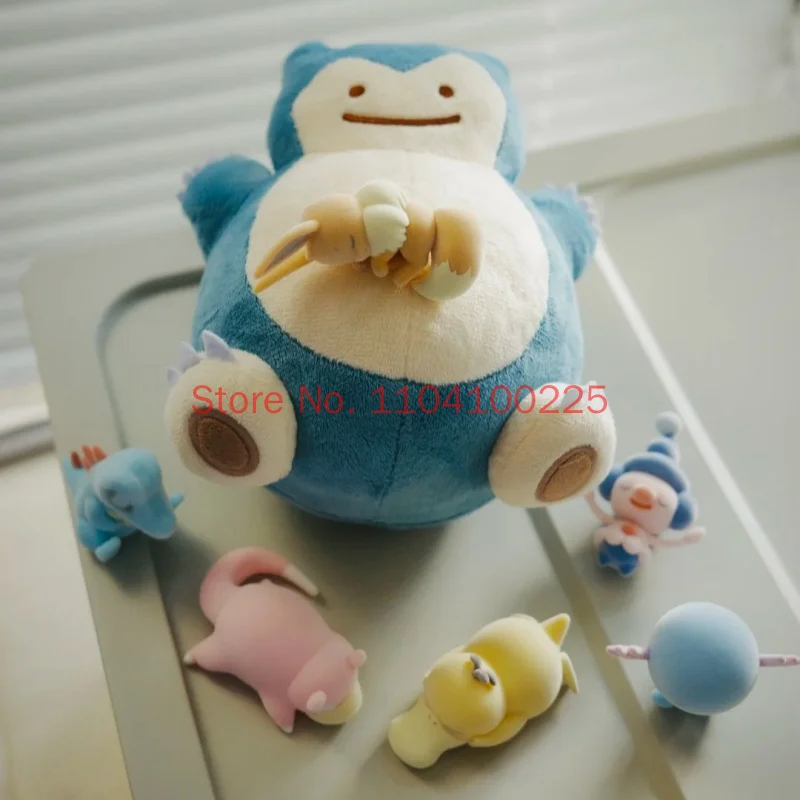 In Stock Genuine Center Sleep Flocked Blind Box Eevee Wooper Slowpoke Anime Figure Slowpoke Mystery Box Model Ornament Gift
In Stock Genuine Center Sleep Flocked Blind Box Eevee Wooper Slowpoke Anime Figure Slowpoke Mystery Box Model Ornament Gift