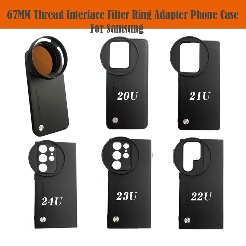 For Samsung S24 S23 S22 S21 Ultra 67MM Thread Interface Filter Ring Adapter Phone Case For Universal ZOMEI CPL VU Star Filter
For Samsung S24 S23 S22 S21 Ultra 67MM Thread Interface Filter Ring Adapter Phone Case For Universal ZOMEI CPL VU Star Filter