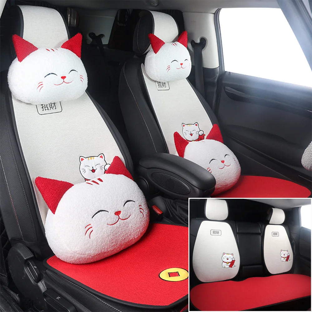 5-Seats Lucky Cat Embroidered Linen Car Seat Covers Set ( Split backrest ) – Breathable, Non-Slip & All-Season Fit for Most Cars
5-Seats Lucky Cat Embroidered Linen Car Seat Covers Set ( Split backrest ) – Breathable, Non-Slip & All-Season Fit for Most Cars
