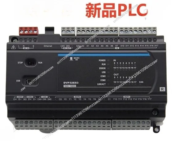 ES3 Series PLC/DVP32ES300T/48/80/64 ES300T/32ES311T/4 Pulses
ES3 Series PLC/DVP32ES300T/48/80/64 ES300T/32ES311T/4 Pulses