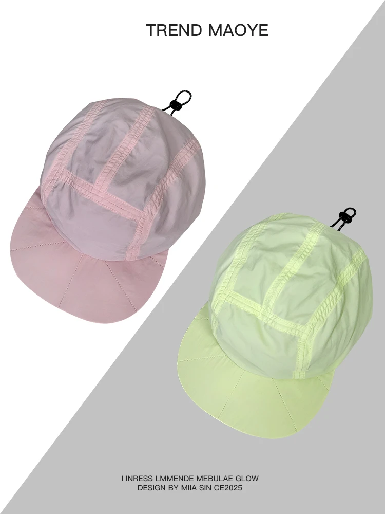 Summer sports quick-drying cap women's outdoor mountaineering visor big head circumference baseball cap men
Summer sports quick-drying cap women's outdoor mountaineering visor big head circumference baseball cap men