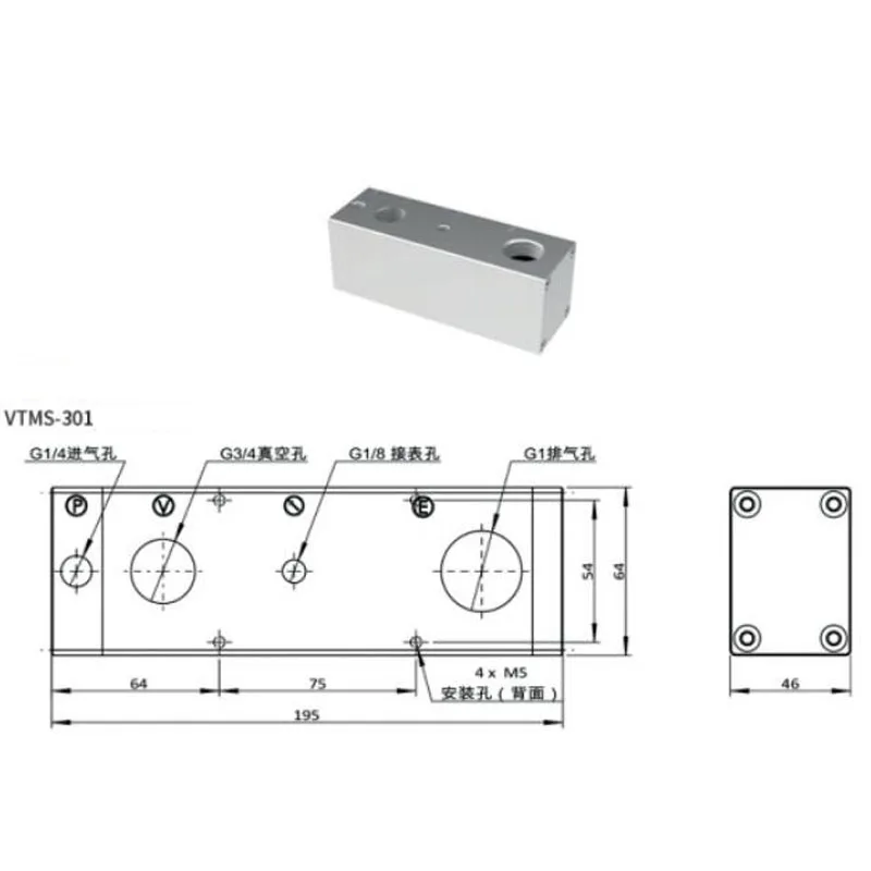 High suction pneumatic vacuum pump VTMS-301, multi-stage vacuum generator with filter, high flow
High suction pneumatic vacuum pump VTMS-301, multi-stage vacuum generator with filter, high flow