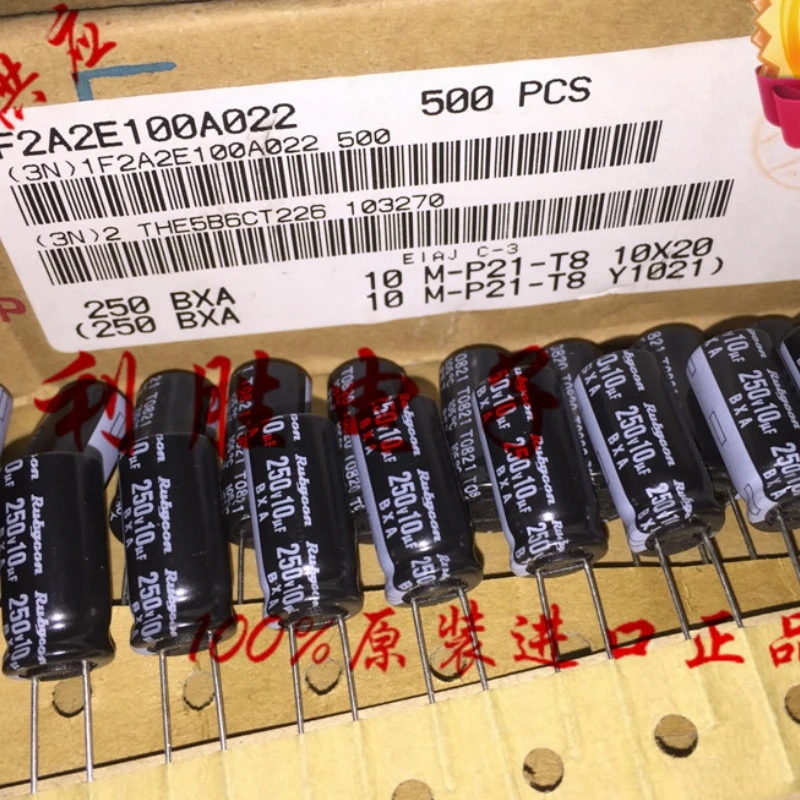 10PCS Ruby Aluminum Electrolytic Capacitor 250V 10UF High Frequency Low Resistance
10PCS Ruby Aluminum Electrolytic Capacitor 250V 10UF High Frequency Low Resistance