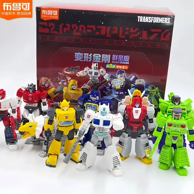 Hot Blokees Transformers Galaxy Version3 Soundwave Optimus Prime Skyfall Action Figure Statue Model Collection Dolls Kids Gifts
Hot Blokees Transformers Galaxy Version3 Soundwave Optimus Prime Skyfall Action Figure Statue Model Collection Dolls Kids Gifts
