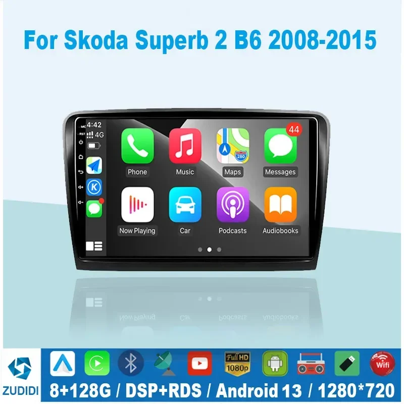 2din Android 13 Car Radio GPS Stereo For SKODA SUPERB 2 2008-2013 2014 2015 Autoradio multimedia Video player 4G dsp rds Carplay
2din Android 13 Car Radio GPS Stereo For SKODA SUPERB 2 2008-2013 2014 2015 Autoradio multimedia Video player 4G dsp rds Carplay