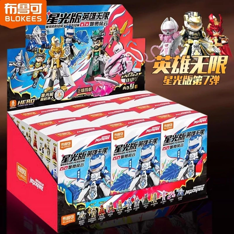 BLOKEES Assembling Building Blocks Infinite Hero 7 Edition Cartoon Model Desktop Toy Collection Gifts Home Decorations
BLOKEES Assembling Building Blocks Infinite Hero 7 Edition Cartoon Model Desktop Toy Collection Gifts Home Decorations