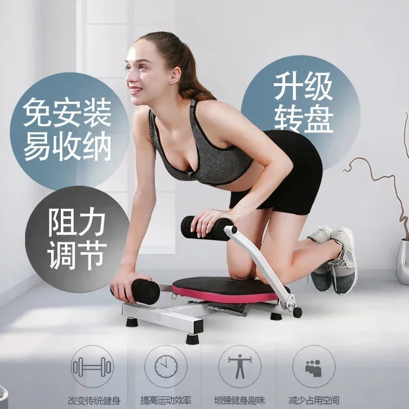 2026 Abdomen Artifact Male And Female Household Multifunctional Abdomen Machine Lazy People Slim Abdominal Sit-up Assistant2026
2026 Abdomen Artifact Male And Female Household Multifunctional Abdomen Machine Lazy People Slim Abdominal Sit-up Assistant2026