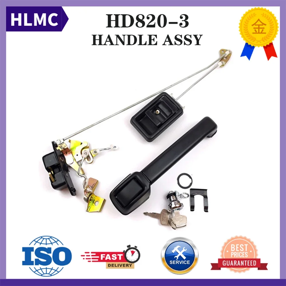 Аксессуары для экскаваторов HD512 HD820-3 HD1023 HD1430R Детали экскаватора Kato Замок двери кабины в сборе
Аксессуары для экскаваторов HD512 HD820-3 HD1023 HD1430R Детали экскаватора Kato Замок двери кабины в сборе